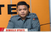 Bawaslu Gorontalo Utara Percepat Realisasi Program, Seluruh Kegiatan Ditarget Rampung Agustus